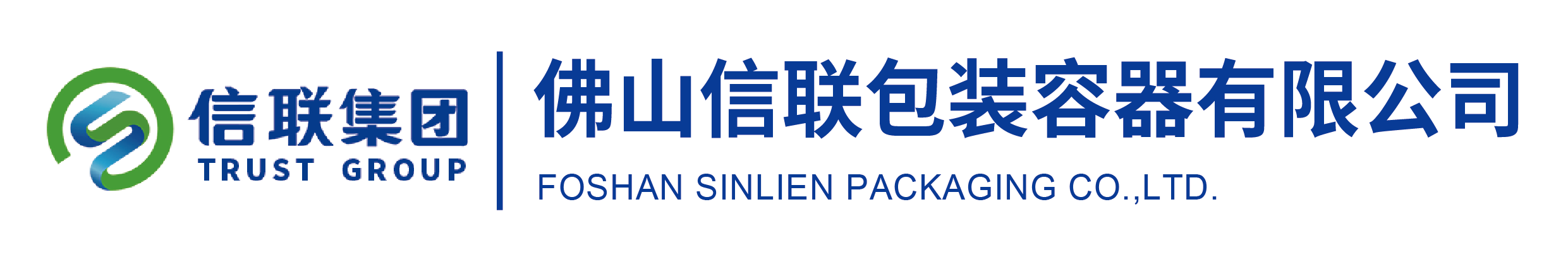 技术学徒、检验员、员工、临时工